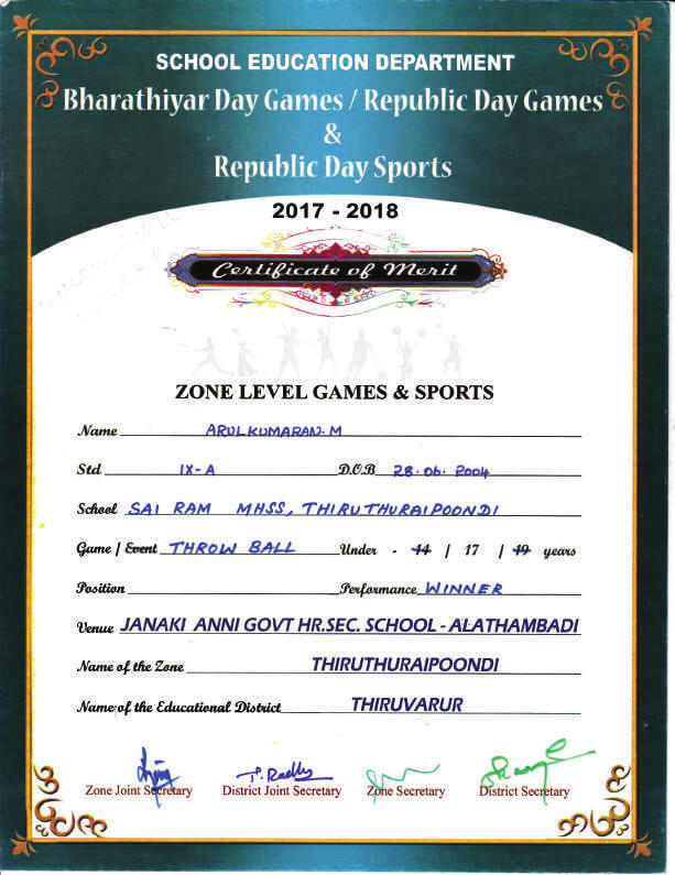 Our school Zonal Sports winner list of School Education Department Bharathiyar Day Games / Republic Day Games & Sports 2017 - 18.