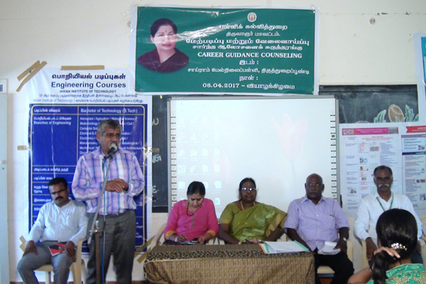 Career Guidance Programme for X and XII Std Students at Thiruthuraipoondi Union Level conducted by School Education Department & Employment Department in our school on 06.04.2017.