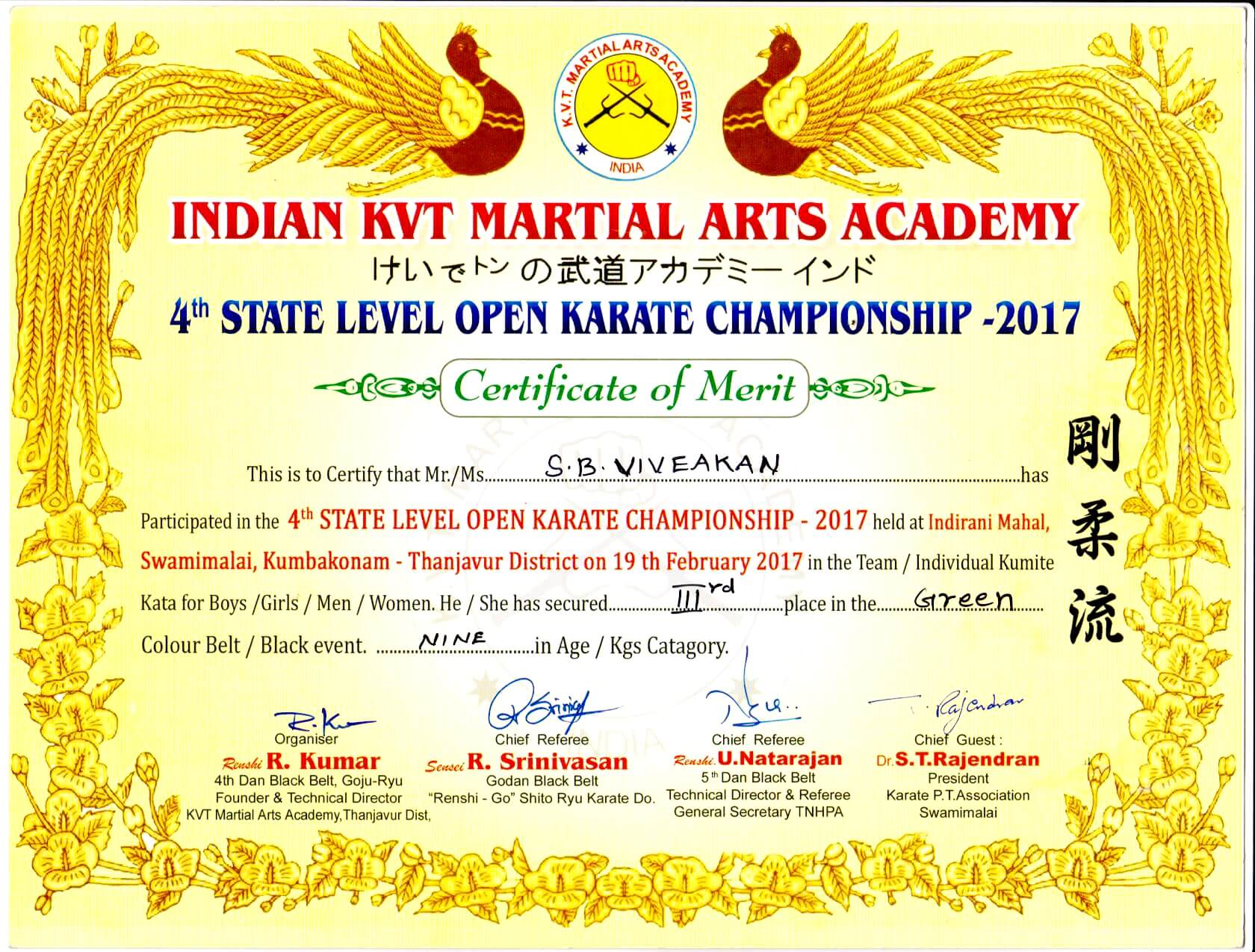 "4th STATE LEVEL OPEN KARATE CHAMPIONSHIP - 2017"