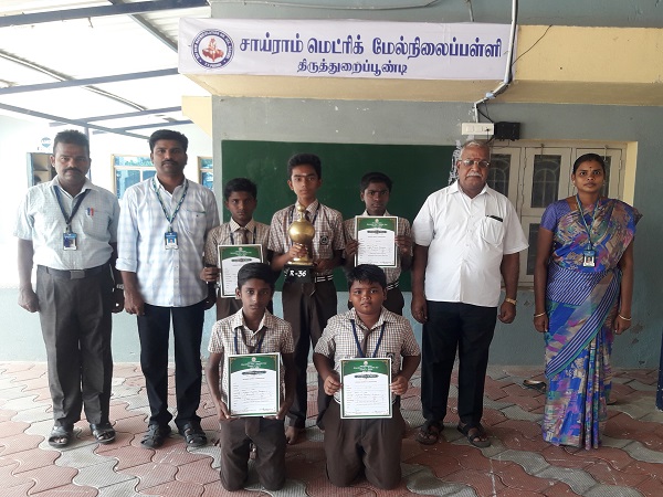 District level Lawn Tennis competition conducted by School Education Department at Veludayar