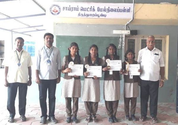 Our school students won prizes in "Periyar 1000"
