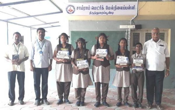 Our school students won prizes in Chess competition