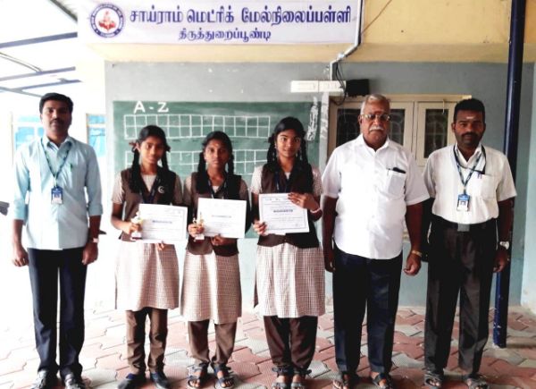 Our school students won prizes in Cholamandalam Children & Open Chess Tournament