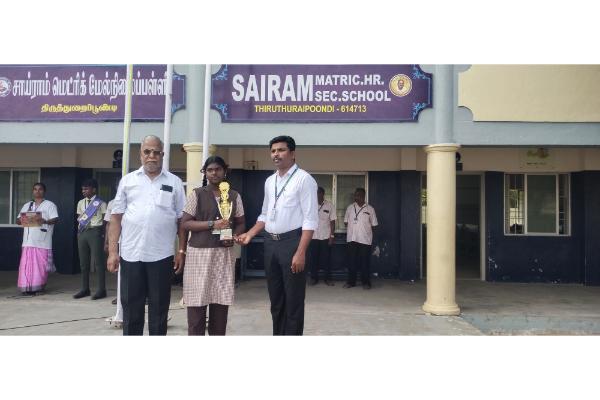 The winners of “National karate open championship 2024 held at Thiruthuraipoondi on 4th Feb 2024