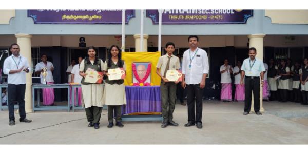 Honoring King Maker Kamarajar Educational Development Day with Competitions and Awards on 15-07-2024